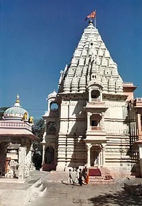 UJJAIN